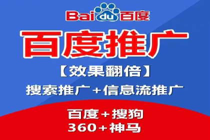 案例解读：知乎信息流广告投放效果