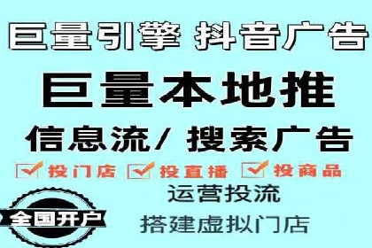 百度推广与社交媒体的结合：一则多渠道营销的成功故事